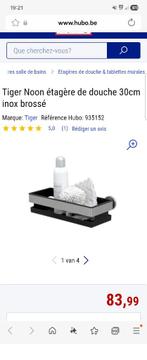 Tiger Noon étagère de douche 30cm inox brossé Marque:, Bricolage & Construction, Sanitaire, Enlèvement ou Envoi, Neuf, Inox, Douche