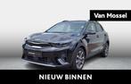 Kia Stonic 1.0 T 100 Inspire DCT, Gebruikt, 4 cilinders, https://public.car-pass.be/vhr/13c2ad67-c9d8-4de3-a7fc-06d9b5792425, Zwart