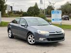 Citroën C5 1.6 Diesel, Auto's, 4 deurs, Stof, Zwart, Blauw