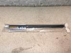 Scanstock. Scannerantenne   70 cm lengte ., Ophalen of Verzenden, Zo goed als nieuw