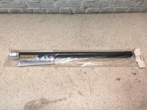 Scanstock. Scannerantenne   70 cm lengte ., Telecommunicatie, Antennes en Masten, Zo goed als nieuw, Ophalen of Verzenden