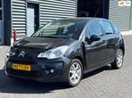 Citroen C3 1.4 Ligne Business Airco, Cruise Control, Clima, Auto diversen, Ongevalwagen, 1360 cc, Citroën, Zwart, Handgeschakeld