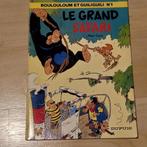 BOULOULOUM ET GUILIGUILI T1 en EO, Enlèvement ou Envoi, Utilisé
