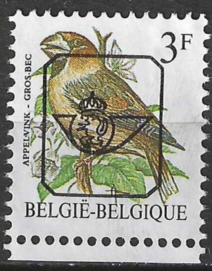 Belgie 1987 - OBP 820P7apre - Appelvink - 3 F. (ZG), Postzegels en Munten, Postzegels | Europa | België, Postfris, Voertuigen
