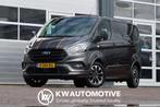 Ford Transit Custom 310 2.0 TDCI L1H1 Sport, Argent ou Gris, Achat, Euro 6, Entreprise