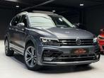 Volkswagen Tiguan ALLSPACE R-LINE 1.5 TSI DSG 150cv PANO ACC, Auto's, 4 cilinders, 7 zetels, Bedrijf, 5 deurs