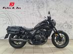 Honda CMX1100 Rebel (bj 2023), Motoren, 2 cilinders, Chopper, Bedrijf, Meer dan 35 kW