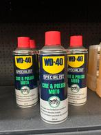 WD-40 cire et polish 400ML