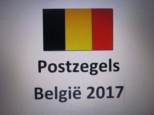 Postzegels België 2017, Timbres & Monnaies, Timbres | Europe | Belgique, Affranchi, Envoi