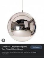 Tom dixon mirror ball chrome hanglamp 50x50cm, Huis en Inrichting, Lampen | Hanglampen, Ophalen, Gebruikt