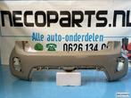 SUZUKI IGNIS ACHTERBUMPER BUMPER 7181173s0 ORIGINEEL, Auto-onderdelen, Ophalen of Verzenden, Gebruikt, Suzuki, Spatbord