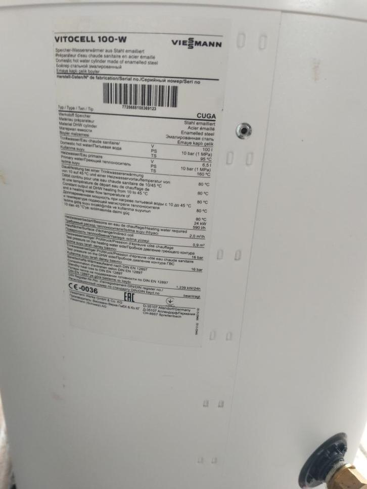 Viessmann vitocell 100 l boiler, Doe-het-zelf en Bouw, Chauffageketels en Boilers, Gebruikt, Boiler, 20 tot 100 liter, 3 t/m 5 jaar oud