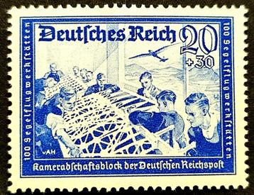Deutsches Reich: Segelflugwerkstätten 1941 POSTFRIS beschikbaar voor biedingen