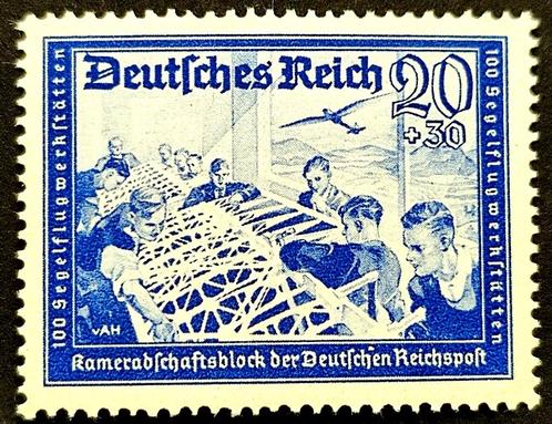 Deutsches Reich: Segelflugwerkstätten 1941 POSTFRIS, Postzegels en Munten, Postzegels | Europa | Duitsland, Postfris, Overige periodes