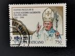 Vaticaanstad 1996 - 50 jaar Priesterjubileum Paus, Postzegels en Munten, Ophalen of Verzenden, Gestempeld