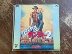 Laserdisc Crocodile Dundee II, Ophalen of Verzenden, Gebruikt, Film