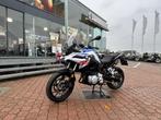 BMW F 750 GS, gestion - TVA récupérable, 2 cylindres, Plus de 35 kW, Sport, 750 cm³