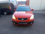Kia Rio, Auto's, Kia, Voorwielaandrijving, USB, Stof, 4 cilinders