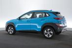 (2BND420) HYUNDAI KONA, Auto's, 105 pk, Gebruikt, 1580 cc, Blauw