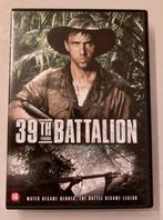 39th Battalion (Kokoda) (oorlogsfilm), Ophalen of Verzenden, Zo goed als nieuw, Oorlog