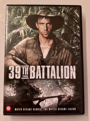 39th Battalion (Kokoda) (oorlogsfilm) beschikbaar voor biedingen