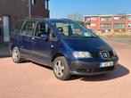 Seat alhambra Benzine/Automaat, Automaat, Bedrijf, Alhambra, Te koop