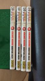 A vendre série complète de manga  Mär Omega (4 Tomes), Complete serie of reeks, Zo goed als nieuw, Ophalen