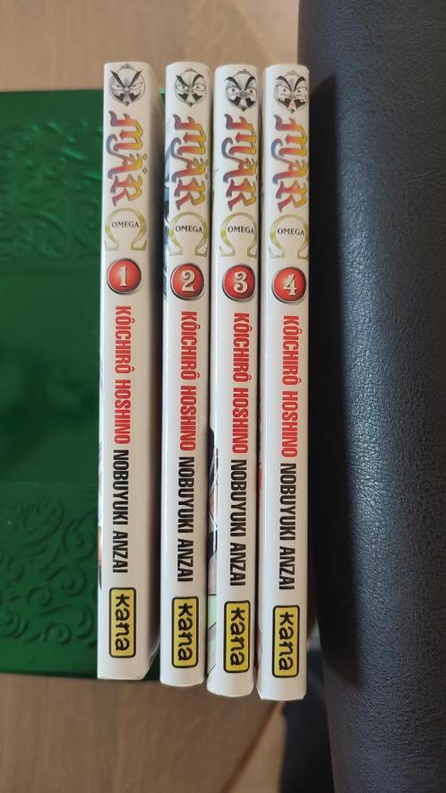 A vendre série complète de manga  Mär Omega (4 Tomes), Boeken, Stripverhalen, Zo goed als nieuw, Complete serie of reeks, Ophalen