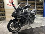 Suzuki GSX-S 1000 GT, Motoren, Motoren | Suzuki, Bedrijf, Sport, Meer dan 35 kW, 1000 cc