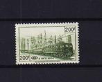 België spoorwegzegels 1953 TR334 **, Verzenden, Postfris, Treinen, Postfris