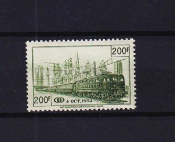 België spoorwegzegels 1953 TR334 ** beschikbaar voor biedingen