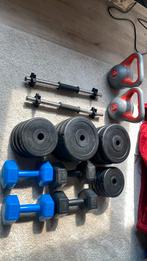 Home Gym gewichten, Sport en Fitness, Overige Sport en Fitness, Nieuw, Hobby, Ophalen