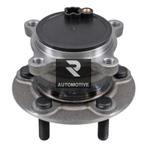 wiellager Ford Kuga (DFK) 2451567, Info@ford.com, Nieuw, Ford, Ford Motor Company