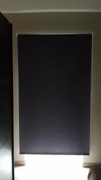 Store enrouleur occultant gris, Enlèvement, Comme neuf