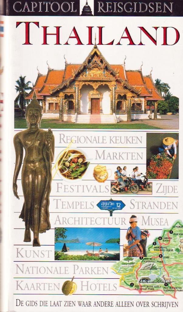 Capitoolreisgids Thailand, Boeken, Reisgidsen, Ophalen of Verzenden, Capitool
