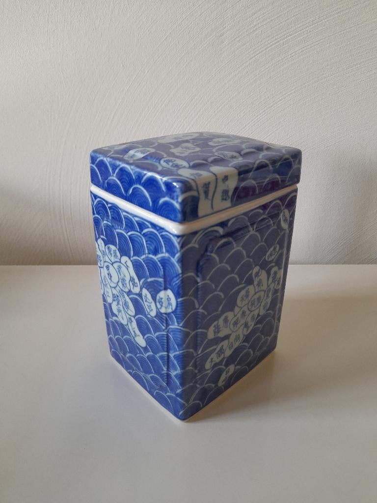 Vintage keramiek, West-Duitsland - design  Gunther Lambert, Ophalen of Verzenden