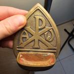 Wijwatervat, Ophalen of Verzenden