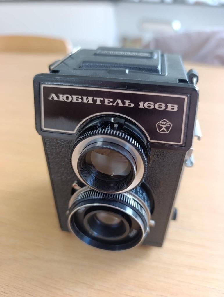 Lubitel 166B vintage camera (USSR) hoesje en films, Ophalen, Filmcamera