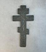 antiek tinnen orthodox christelijk kruis, Enlèvement ou Envoi