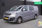 Opel Vivaro 2.0 CDTI 122PK L3 Dubbele Cabine EURO 6 - Airco, Auto's, Bestelwagens en Lichte vracht, Parkeersensor, Bedrijf, Zilver of Grijs
