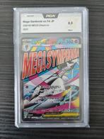 Mega gardevoir jp PCA9.5, Hobby & Loisirs créatifs, Enlèvement ou Envoi