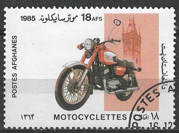 Afghanistan 1985 - Yvert 1253 - 100 jaar moto (ST), Postzegels en Munten, Postzegels | Azië, Gestempeld, Verzenden