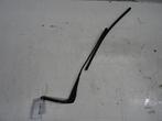 BRAS ESSUIE-GLACE BRAS AVANT DROIT BMW 1 serie (E82), Utilisé, BMW