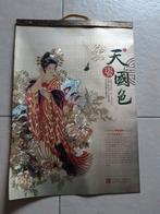 CHINESE KALENDER 2013, Divers, Calendriers, Enlèvement, Neuf