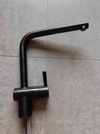 Keukenkraan, Huis en Inrichting, Ophalen of Verzenden, Gebruikt, Zwart
