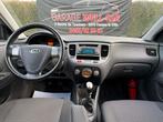 Kia Rio 1.5Crdi 154.000km 1ère Main/Clim...Garantie 1an!, Autos, Kia, 121 g/km, Argent ou Gris, Achat, 1493 cm³
