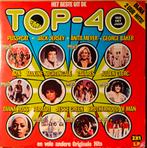 Oude vinyl LP's, CD & DVD, Vinyles | Compilations, Enlèvement, Utilisé