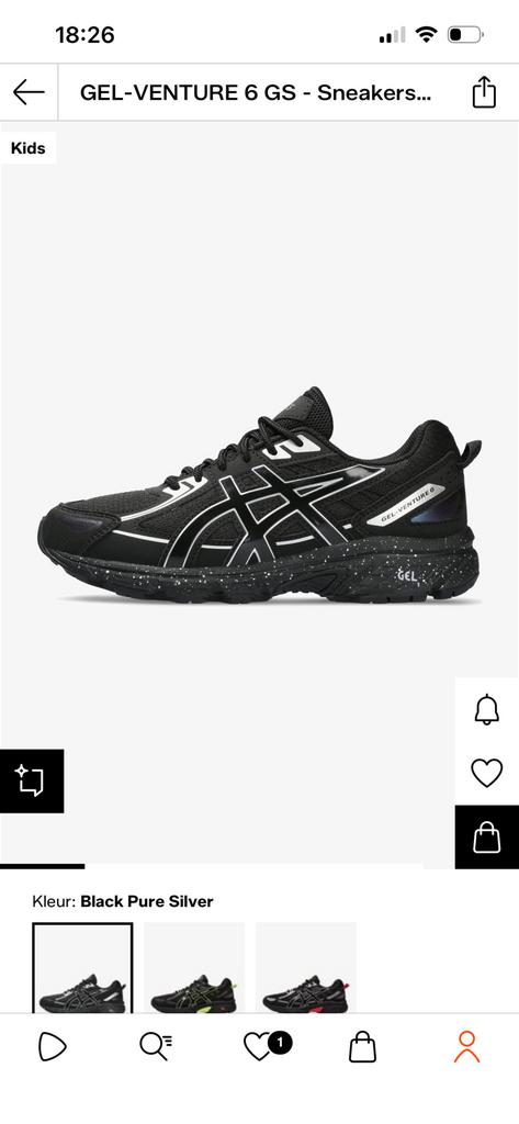 Asics gel maat 37 - Nieuw in doos!, Ophalen, Nieuw