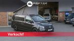 Mercedes V-Klasse Marco Polo AMG-line, Widescreen display, M, Caravans en Kamperen, Mobilhomes, Bus-model, Mercedes-Benz, Bedrijf