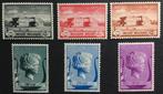 1940. MUZIEKSTICHTING ELISABETH. MNH., Postzegels en Munten, Postzegels | Europa | België, Muziek, Ophalen of Verzenden, Orginele gom